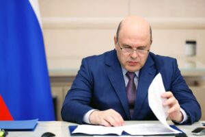 правительство утвердило стратегию развития дальнего востока