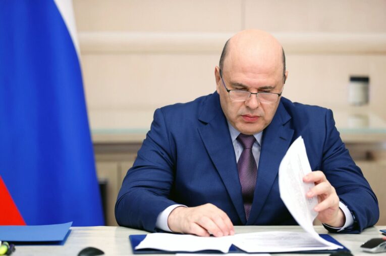 Правительство утвердило стратегию развития Дальнего Востока до 2036 года
