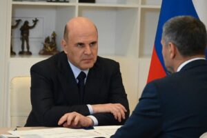 мишустин в забайкалье