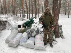 поддержка сво бикин