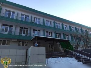 пансионат приозерье приамурье
