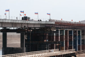 приморье кндр мост