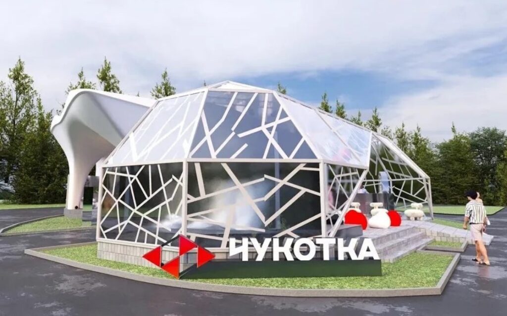 Яранга и логистика: что покажет Чукотка на Восточном форуме