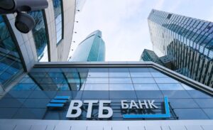 ВТБ складские комплексы
