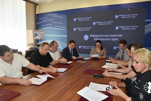 Избирком