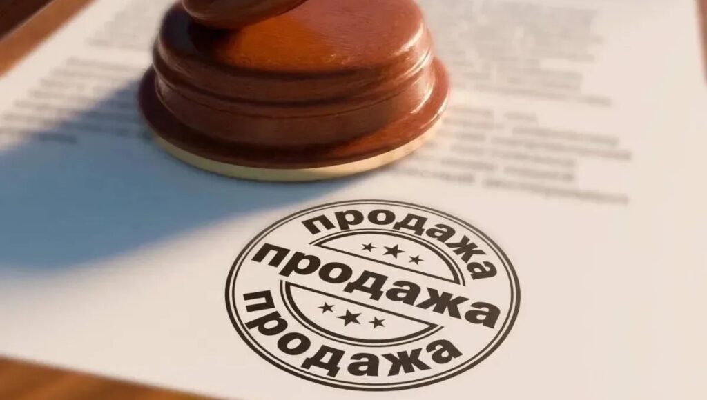 ПСБ продает активы в Камчатском и Краснодарском крае
