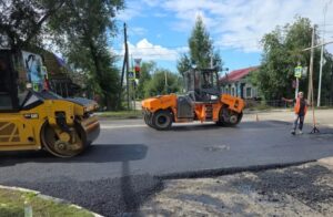 Ремонт дороги